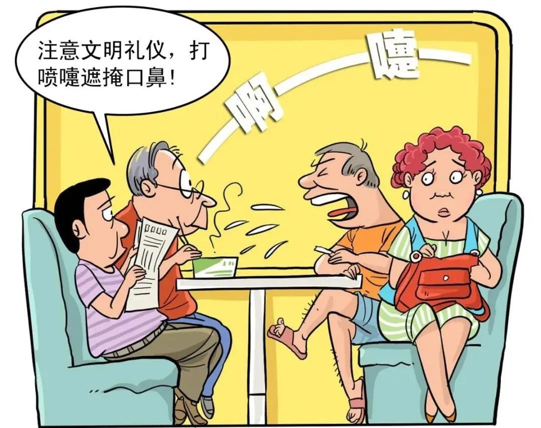 微信图片_20200805105738.jpg 图片