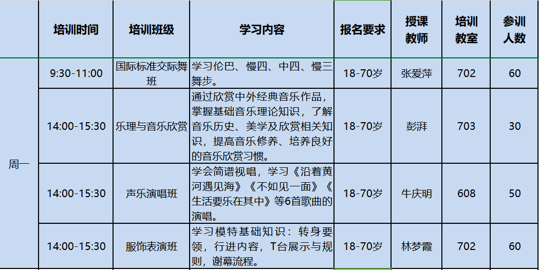 132715_367.png 一.png