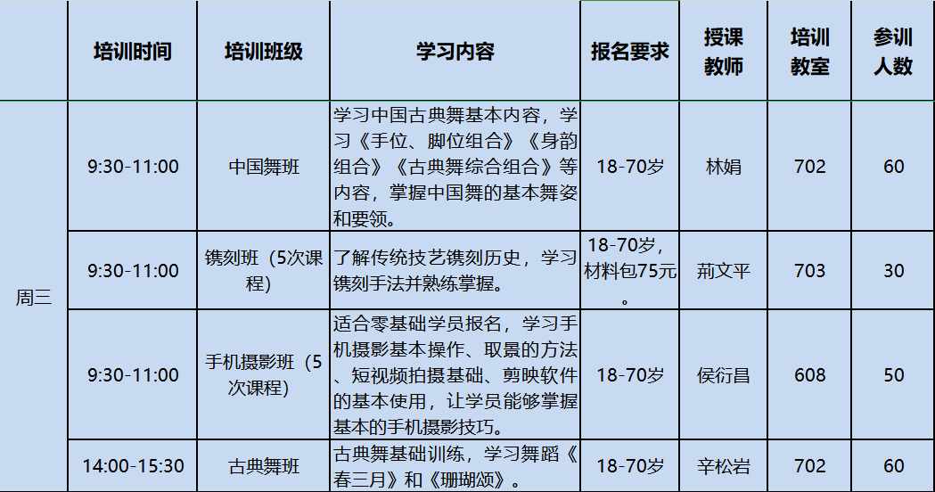 132659_41.png 三.png