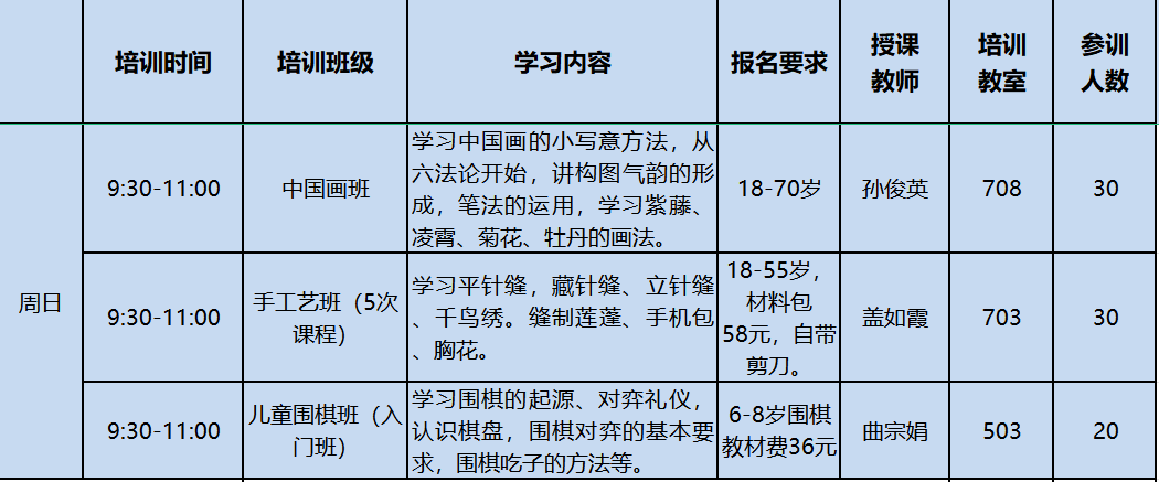 132622_562.png 七.png