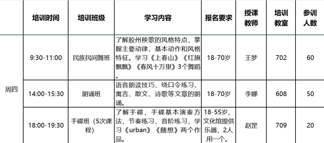 132652_596.png 四.png