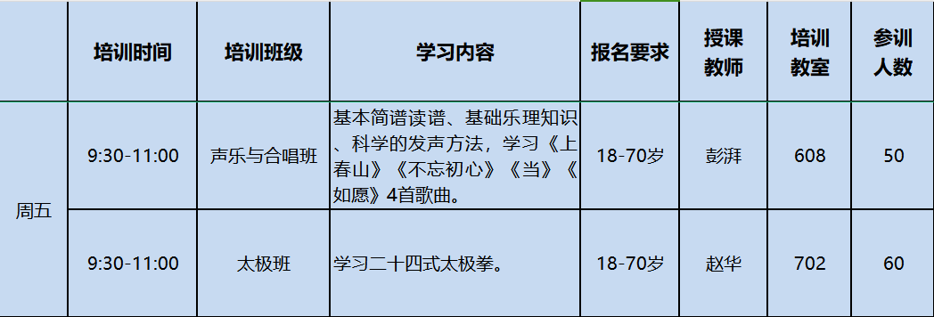132640_678.png 五.png