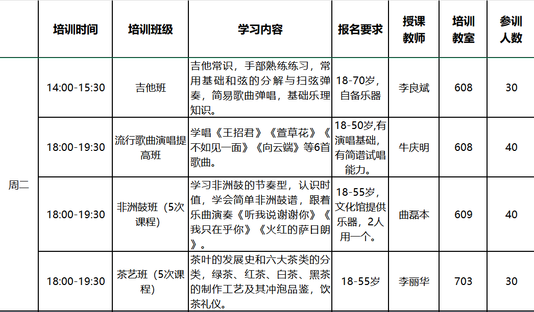 132705_575.png 二.png