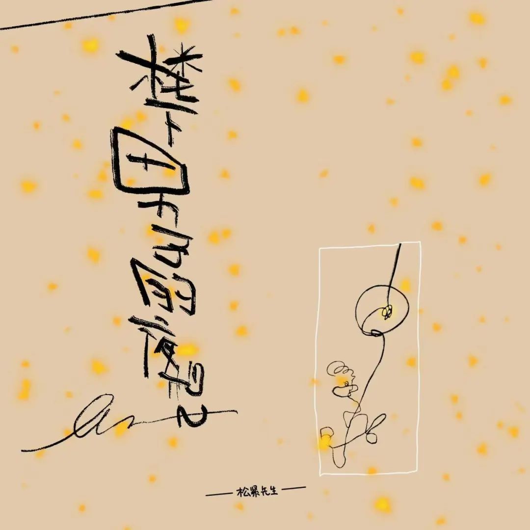 微信图片_20240309165037.jpg