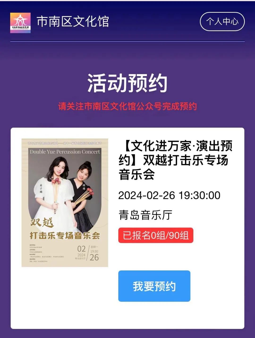 100135_611.jpg 微信图片_20240304171644.jpg