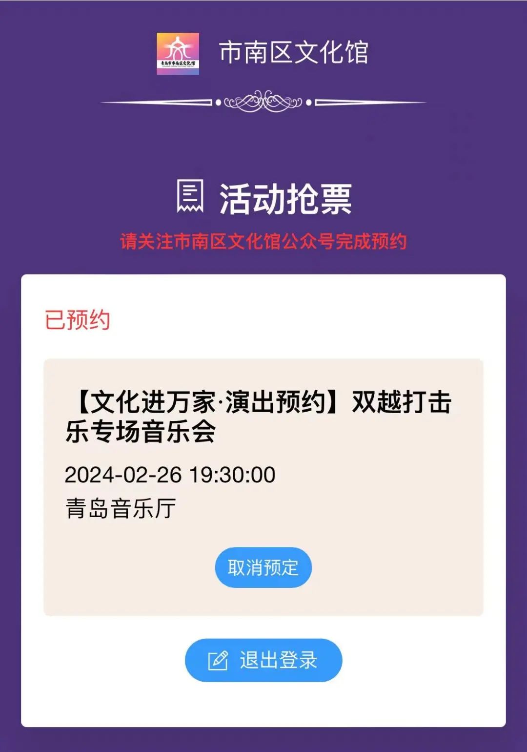 100703_27.jpg 微信图片_20240304171650.jpg