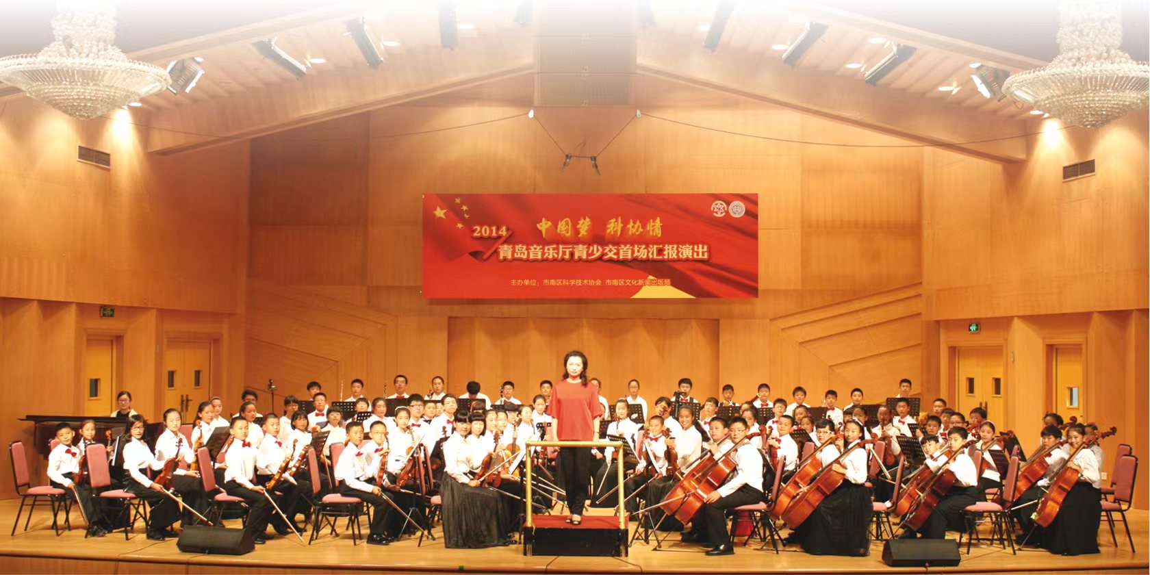 100526_873.jpg 微信图片_20240327160352.jpg