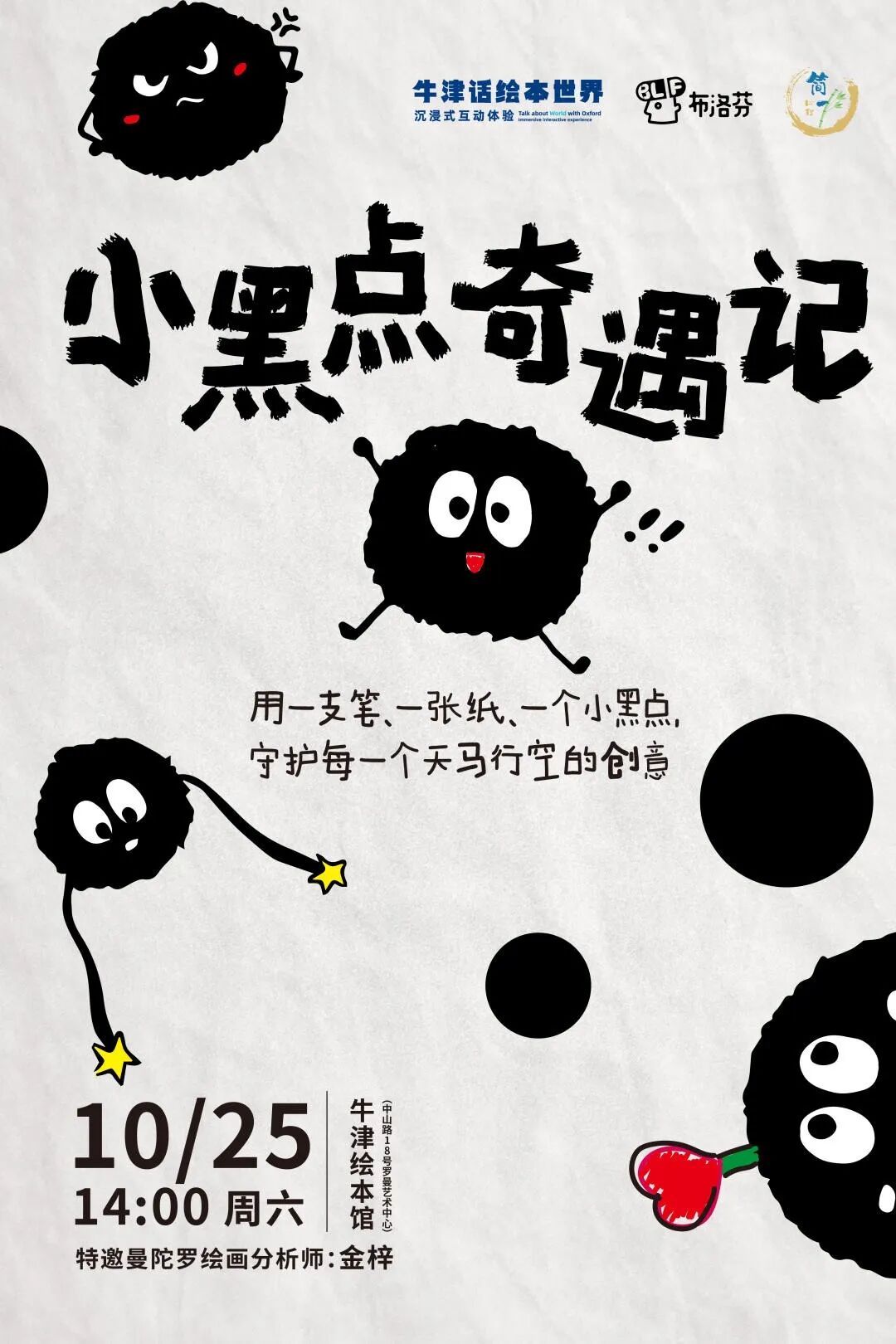 c25de927c90f73899aa433199fbddcb2.jpg