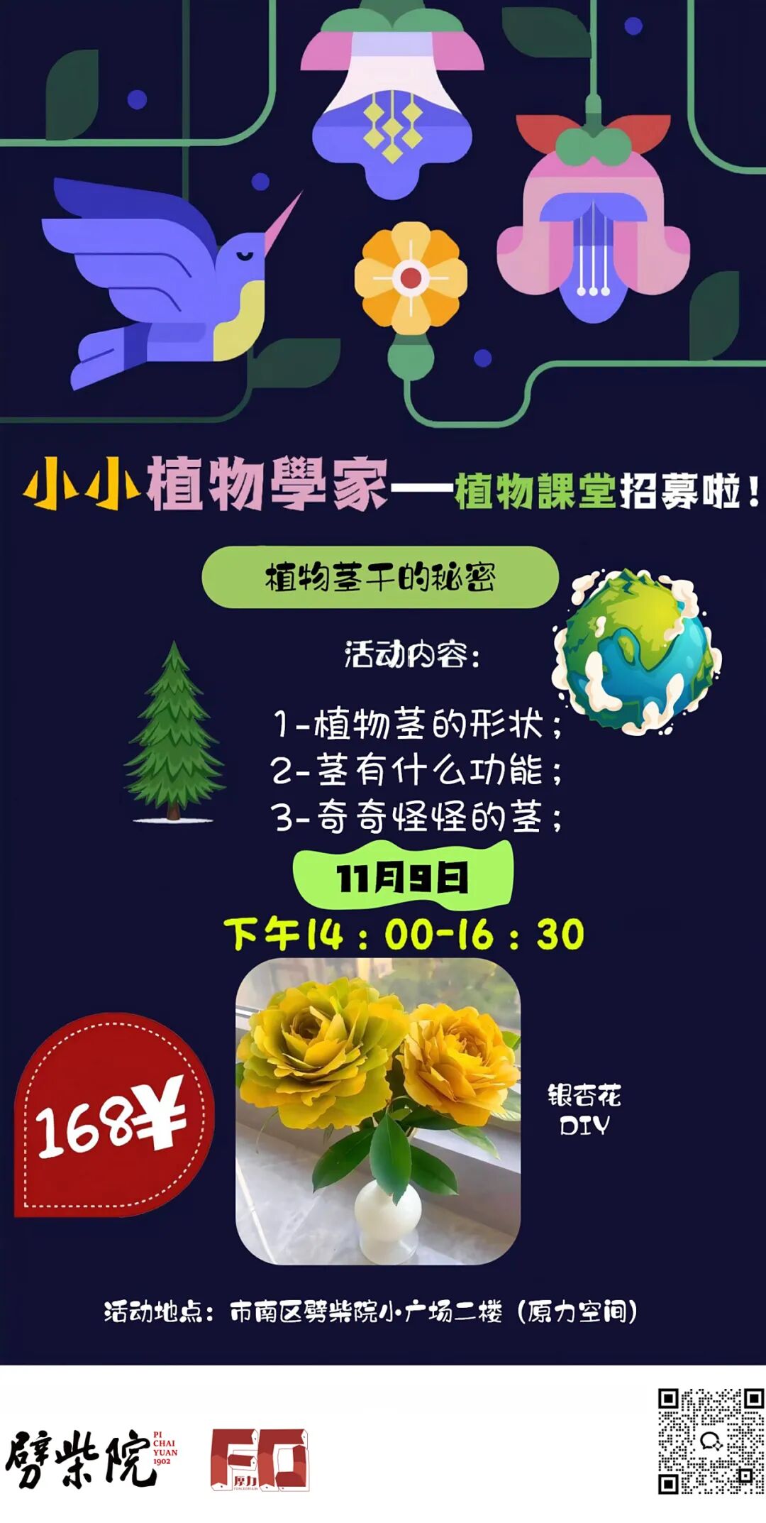56aaa1a5b184069ee96a7a341a447791.jpg