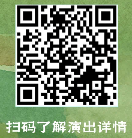 51e703d070ecc888324bb477d5204ba0.jpg