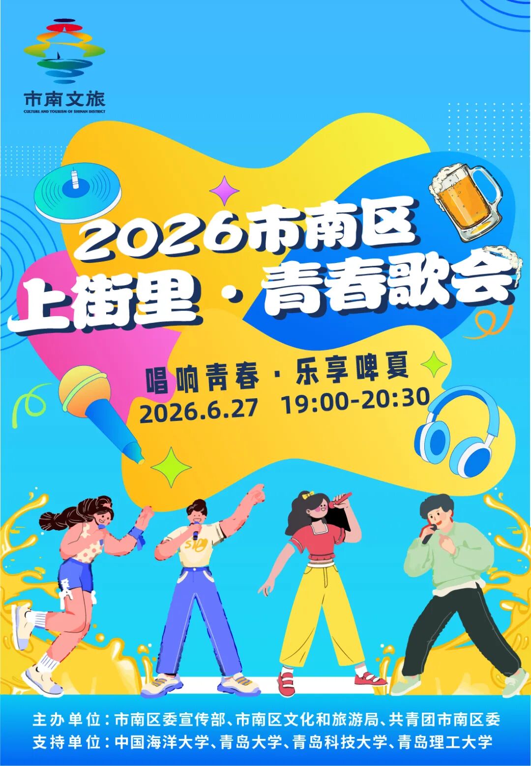 e2383736d39099606fa9769193b0bfe4.jpg